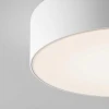 Уличный светодиодный светильник Maytoni Zon IP O431CL-L30W4K