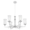 Подвесная люстра Crystal Lux Gloria SP6 Chrome
