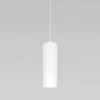 Подвесной светодиодный светильник Elektrostandard Base 50246 LED 7W 4000K белый a064185