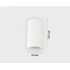Потолочный светодиодный светильник Italline IT08-8028 white 3000K