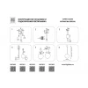 Подвесной светильник Lightstar Colore 805303 Подвесной светильник Lightstar Colore 805303