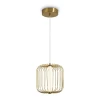 Подвесной светодиодный светильник Freya Sabi FR6131PL-L13BS