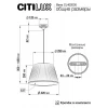 Подвесной светильник Citilux Вена CL402030