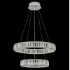 Подвесной светодиодный светильник Citilux Чезаре CL338261