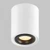 Потолочный светильник IMEX Copo Gu10 IL.0005.2400-WBK