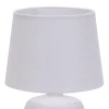 Настольная лампа Escada Eyrena 10173/L White