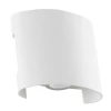 Уличный настенный светодиодный светильник Arte Lamp Bosto A3122AL-2WH