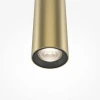 Подвесной светодиодный светильник Maytoni Pro Extra MOD160PL-L6GK