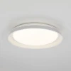 Потолочный светодиодный светильник Citilux Mega CL752450G