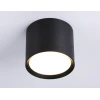 Потолочный светильник Ambrella light Techno Spot GX Standard tech TN5351