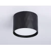 Потолочный светильник Ambrella light Techno Spot GX Standard tech TN5359