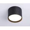 Потолочный светильник Ambrella light Techno Spot GX Standard tech TN5359