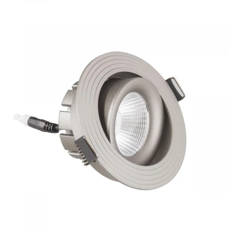 Встраиваемый светодиодный светильник Lumina Deco Dorbi LDC 6251 GY