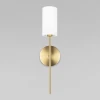 Бра Loft IT Comfy 10307W Brass Бра Loft IT Comfy 10307W Brass