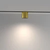 Трековый светодиодный светильник Maytoni Technical Magnetic Exility Alfa S TR132-4-7W-DS-BS