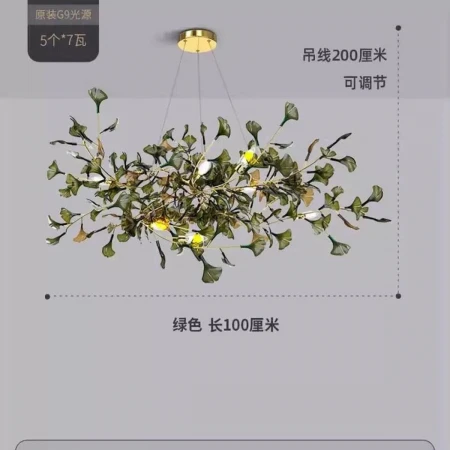 Люстра подвесная Alfa Light F3224-82 D1000*H500 G9*10