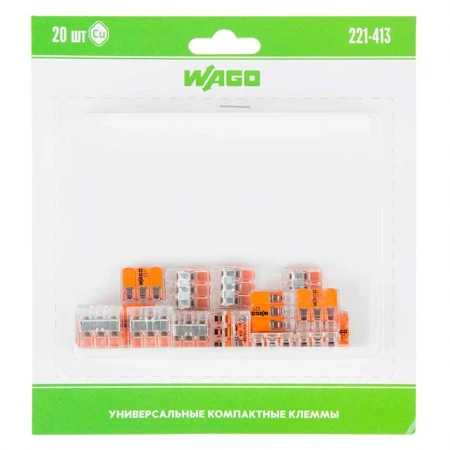 221-413 Универсальная компактная клемма 3-контактная до 4,0 мм² (20 шт/уп) WAGO 07-5363-20
