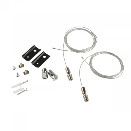 Подвес тросовый MyFar MagLine 23 MT0201-PA-B