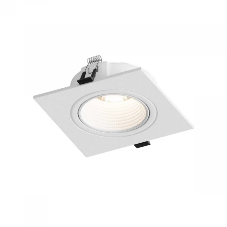 Встраиваемый светильник Hesby Lighting Hesby Bodo IP20,10Вт, GU5.3, белый HSBL_0106