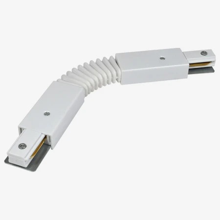 Коннектор гибкий Hesby Lighting Skylite для накладного шинопровода 220В, белый HSBL_0033