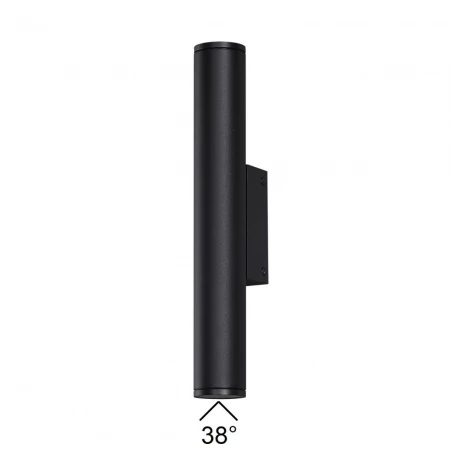 Уличный настенный светодиодный светильник Odeon Light Nature Tubus 7105/6WL