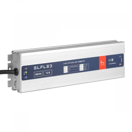 Блок питания герметичный компактный ELF, 12В, 400Вт, металл, IP67 ELF-12400С-PT