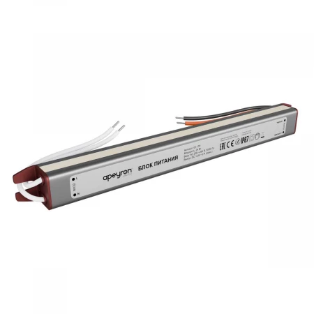 Блок питания Apeyron 03-179