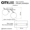 Потолочная светодиодная люстра Citilux Dorsy CL223122 Потолочная светодиодная люстра Citilux Dorsy CL223122