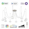 Подвесная светодиодная люстра Citilux Atman Smart CL226A091