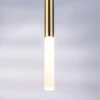 L5T747143 Люстра TUBO LED 25W 1400LM 360G ЗОЛОТО 4000K