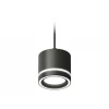 Комплект подвесного светильника Ambrella light Techno Spot XP (A2333, C8111, N8434) XP8111021