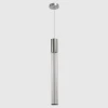 Подвесной светодиодный светильник Crystal Lux Lineup SP11W Led Chrome