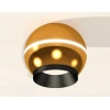 Комплект потолочного светильника Ambrella light Techno Spot XC (C1105, N7031) XS1105001
