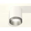 Комплект потолочного светильника Ambrella light Techno Spot XC (C6301, N6133) XS6301023