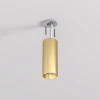 Потолочный светодиодный светильник Denkirs Shine Tube DK2615-SB