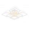 Светильник потолочный Ambrella light ACRYLICA FA8950