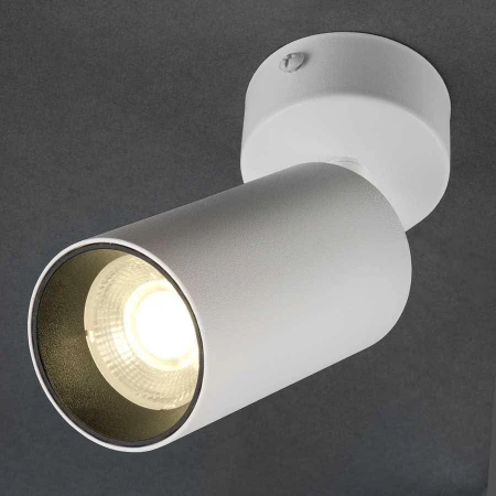 Светильник потолочный 18W GLC-18-IP40-M-W-4 белый