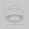 Потолочный светильник Maytoni Technical Space C092CL-GX53-W