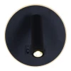 Настенный светодиодный светильник Reluce 86203-9.2-001KT LED12W+USB BK