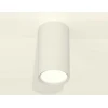 Комплект накладного светильника Ambrella light Techno Spot XS (C8161, N8112) XS8161001