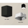 Комплект накладного светильника Ambrella light Techno Spot XS7813001 SBK/SWH черный песок/белый песок (C7813, N7701)