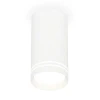 Комплект накладного светильника Ambrella light Techno Spot XS (C8161, N8477) XS8161007