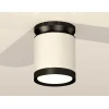 Комплект накладного светильника Ambrella light Techno Spot XS (N8902, C8141, N8113) XS8141020