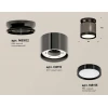 Комплект накладного светильника Ambrella light Techno Spot XS (N8902, C8115, N8113) XS8115010
