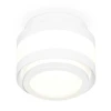 Комплект накладного светильника Ambrella light Techno Spot XS (C8418, N8412) XS8418002