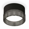 Комплект накладного светильника Ambrella light Techno Spot XS (C8102, N8484) XS8102031
