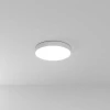 Потолочный светодиодный светильник Arte Lamp Fado A6650PL-1WH