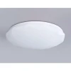 Потолочный светодиодный светильник Ambrella light Orbital Dance FZ418