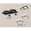 Комплект встраиваемого светильника Ambrella light Techno Spot XC (C7636, N7001) XC7636080