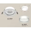 Комплект встраиваемого светильника Ambrella light Techno Spot XC (C8050, N8461) XC8050020